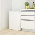 Congélateur coffre CHiQ 142L, 63,5 x 55,6 x 83,5cm, Congélateur Inverter, Affichage de la température extérieure, Mode de congélation rapide -32℃, Grille métallique,Faible bruit
